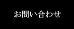 䤤碌